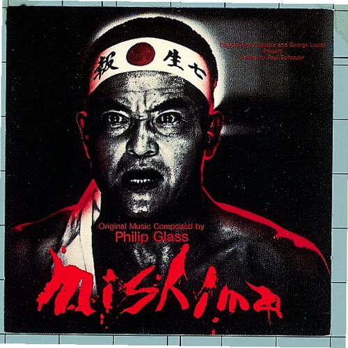 Philip Glass Mishima Philip Glass Mishima